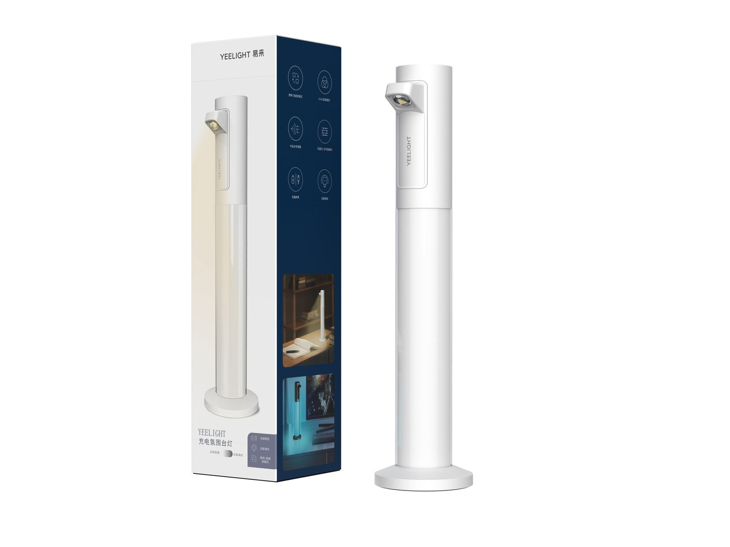 Lampa De Atmosfera Reincarcabila Yeelight, Alb, 5W, 1800mAh, RGB