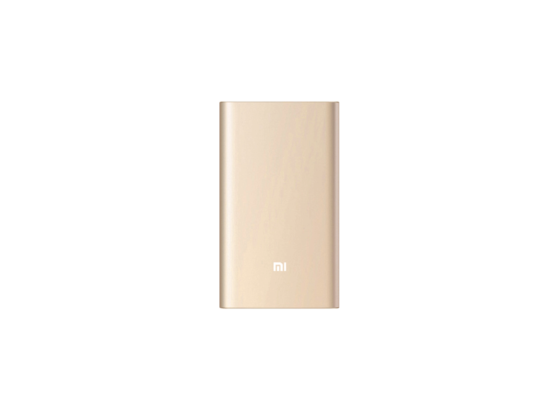 Touhou actress diary Baterie externa Xiaomi Mi Power Bank Pro 10000mAh