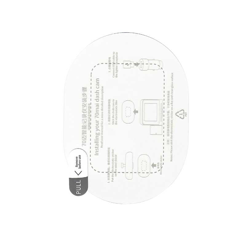 Kit folie adeziva 70mai A3 - 70mai Dash Cam Pro Plus+ (Suport din plastic+Folie termorezistenta+Autocolante electrostatice)