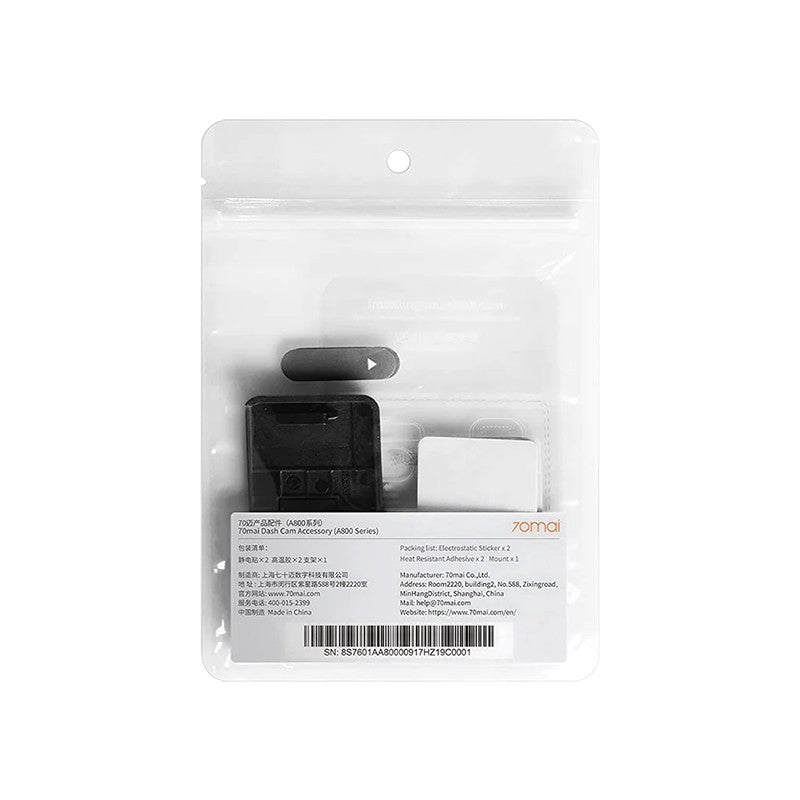Kit folie adeziva 70mai A4 pentru 70mai Dash Cam 4K A800S (Suport plastic+Folie termorezistenta+Autocolante electrostatice)