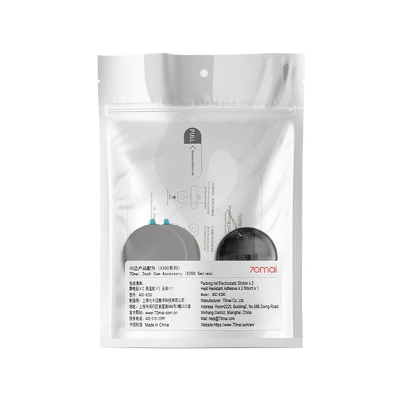 Kit folie adeziva 70mai A5 pentru 70mai Dash Cam Omni (Suport plastic+Folie termorezistenta+Autocolante electrostatice)