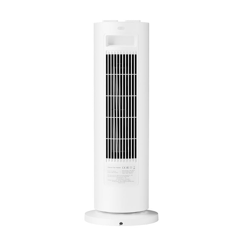 Aeroterma Xiaomi Fan Heater, 2000 W, Incalzitor ceramic, Protectie impotriva rasturnarii, Protectie supraincalzire, Alb