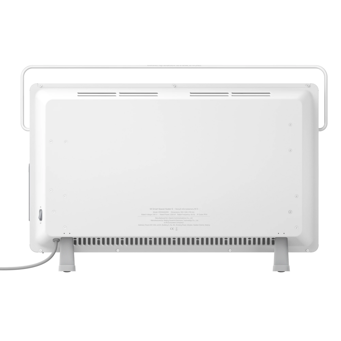 Radiator electric Xiaomi Mi Smart Space Heater S EU