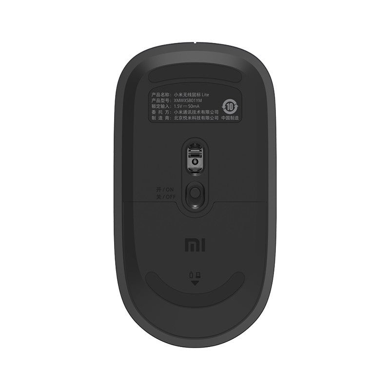 Mouse Xiaomi Wireless Mouse Lite, 2.4GHz, 1000 dpi