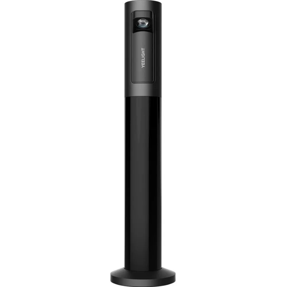 Lampa De Atmosfera Reincarcabila Yeelight, Gri, 5W, 1800mAh, RGB