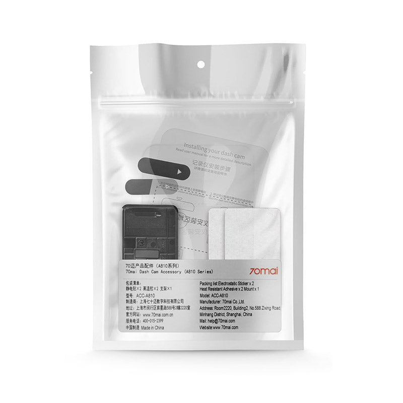 Kit accesorii 70mai pentru Dash Cam A810 (Suport plastic+Folie termorezistenta+Autocolant electrostatic)