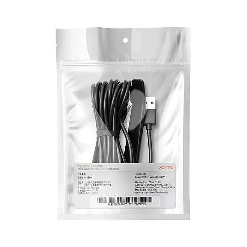 Cablu de alimentare 70mai Dash Cam Accessory B1 (Micro-USB cable+Crowbar) pentru camerele auto 70mai